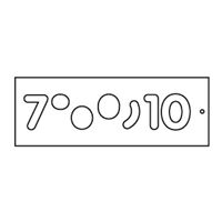 Template 57 mm, upper case 7-10 Template 57 mm, upper case 7-10